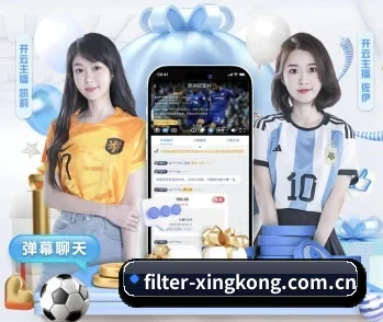 从赛前预告到赛后复盘（xingkongtiyu）